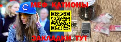 марихуана Северобайкальск