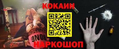spice Владивосток