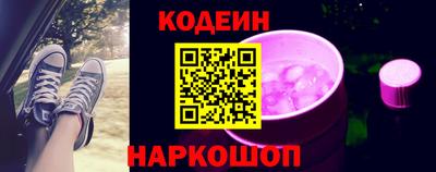 амфетамин Свободный