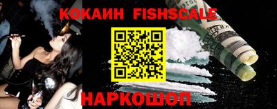 амфетамин Свободный