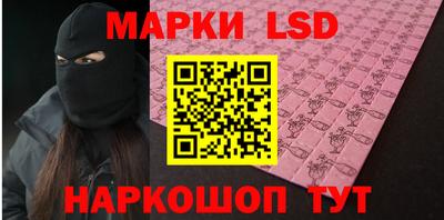 амфетамин Свободный