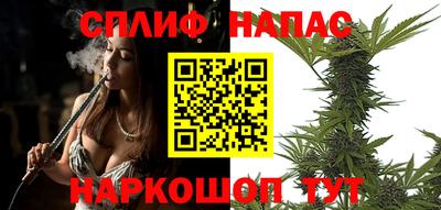 бутик Владимир