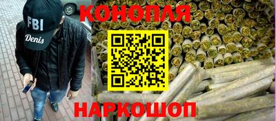сатива Владикавказ