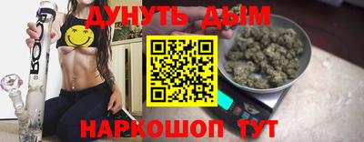 амфетамин Свободный