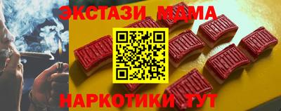 амфетамин Свободный