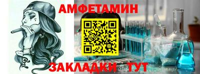 наркотики Севастополь