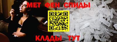 марихуана Северобайкальск