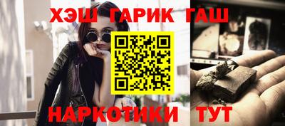 амфетамин Свободный