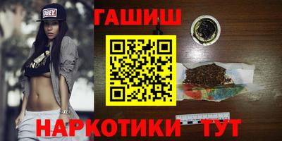 амфетамин Свободный