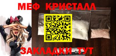 амфетамин Свободный